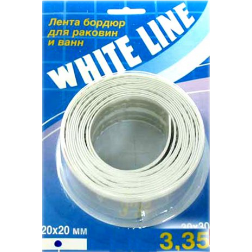 Лента бордюрная WHITE LINE 20мм-20мм, 3,35 м, белая гермет.