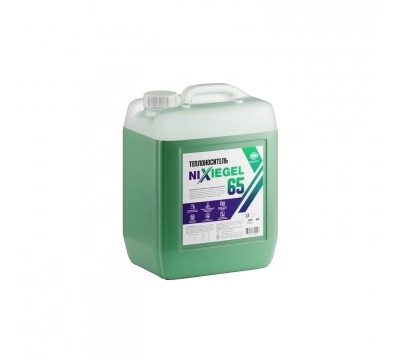 Теплоноситель NIXIEGEL 65 10кг